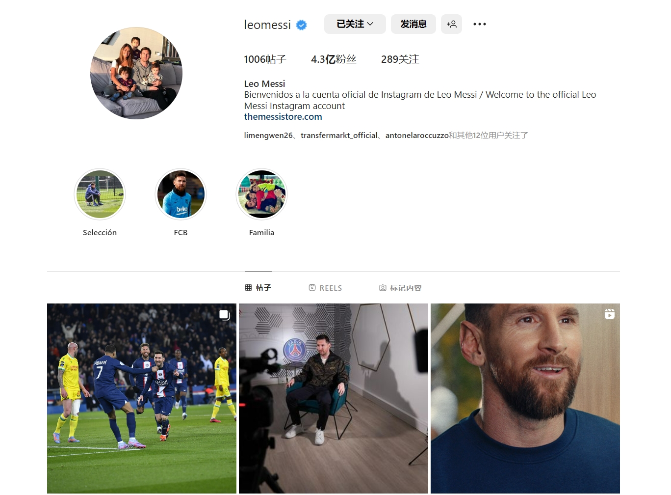 非洲杯前瞻：科特迪瓦开启卫冕征程，莫桑比克预选赛表现出色（非洲杯前瞻：科特迪瓦踏上卫冕之旅，莫桑比克预选赛发挥亮眼）